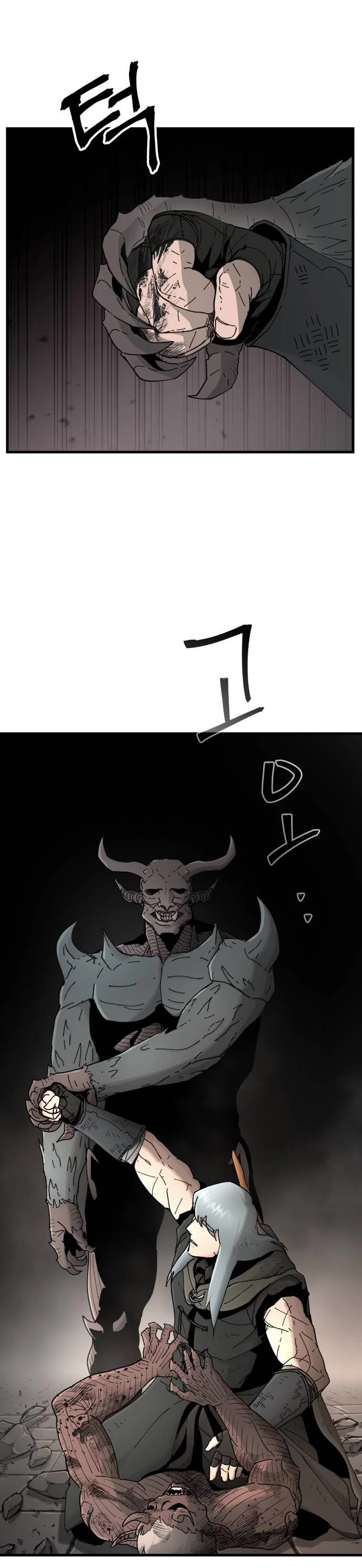 Legend of the Holy Sword Chapter 24 page 31 - Chapter 24