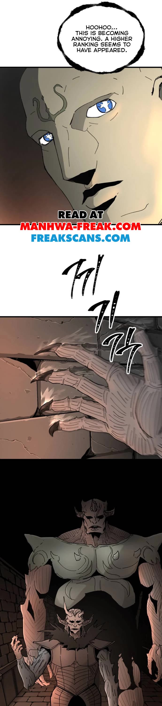 Legend of the Holy Sword Chapter 24 page 33 - Chapter 24