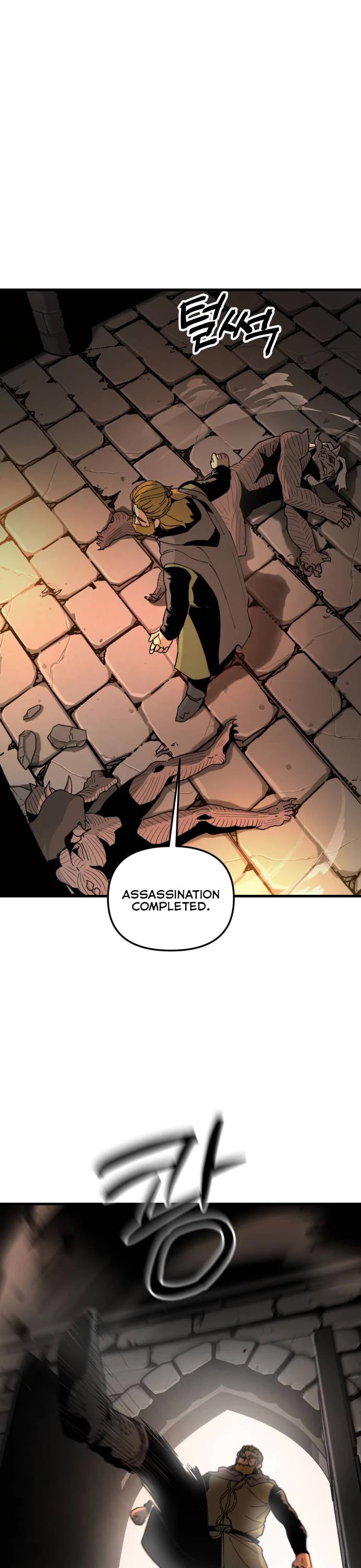 Legend of the Holy Sword Chapter 24 page 5 - Chapter 24
