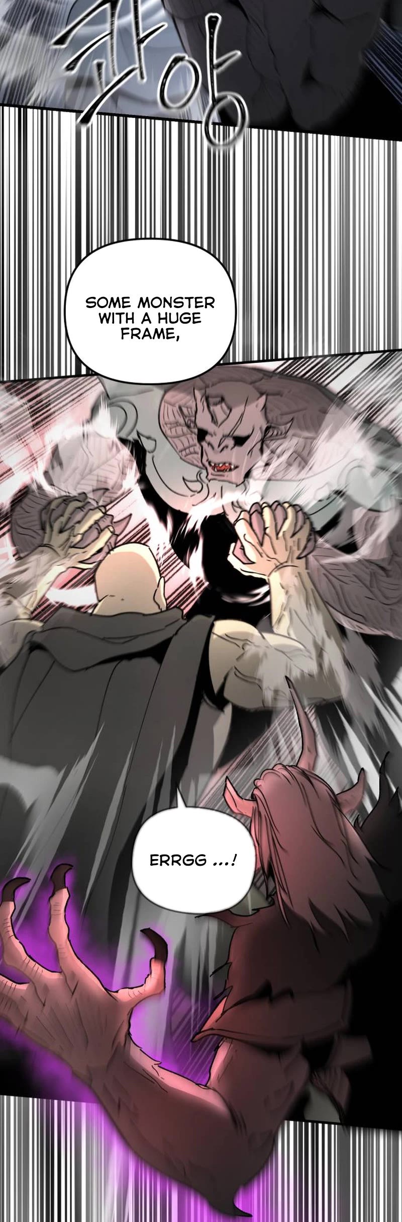 Legend of the Holy Sword Chapter 25 page 19 - Chapter 25