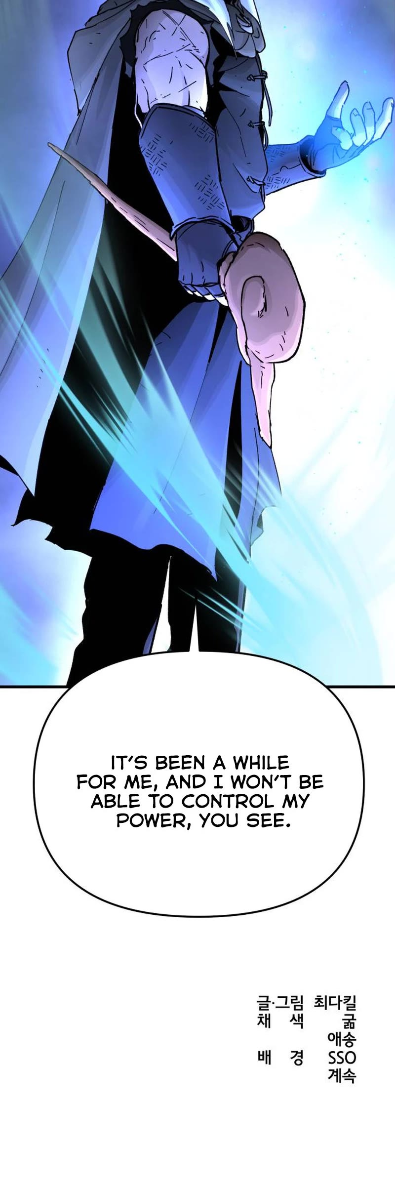 Legend of the Holy Sword Chapter 25 page 44 - Chapter 25