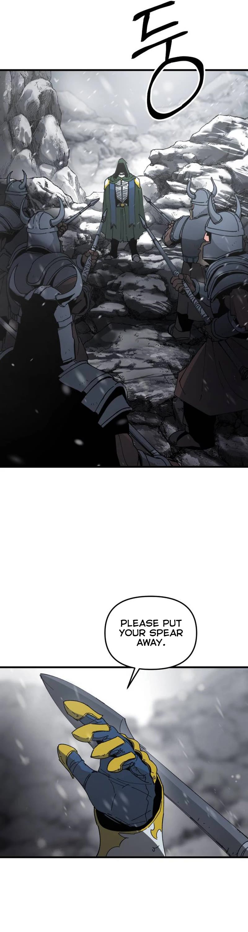 Legend of the Holy Sword Chapter 25 page 5 - Chapter 25