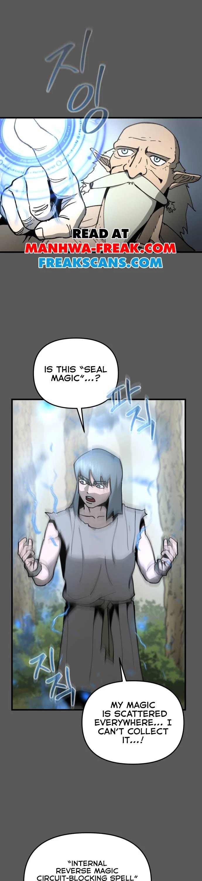Legend of the Holy Sword Chapter 26 page 1 - Chapter 26