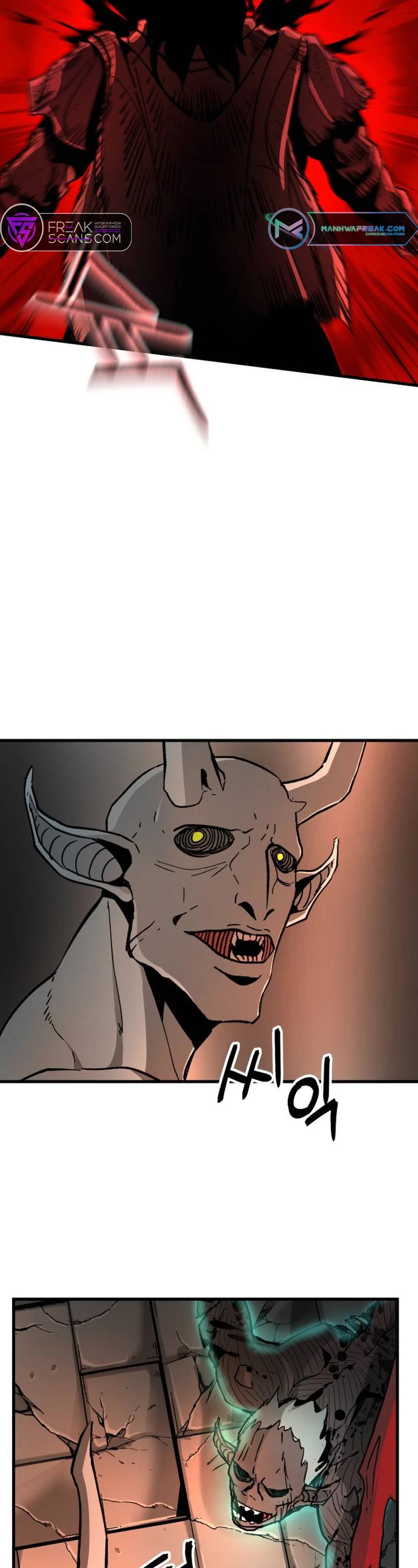 Legend of the Holy Sword Chapter 27 page 18 - Chapter 27