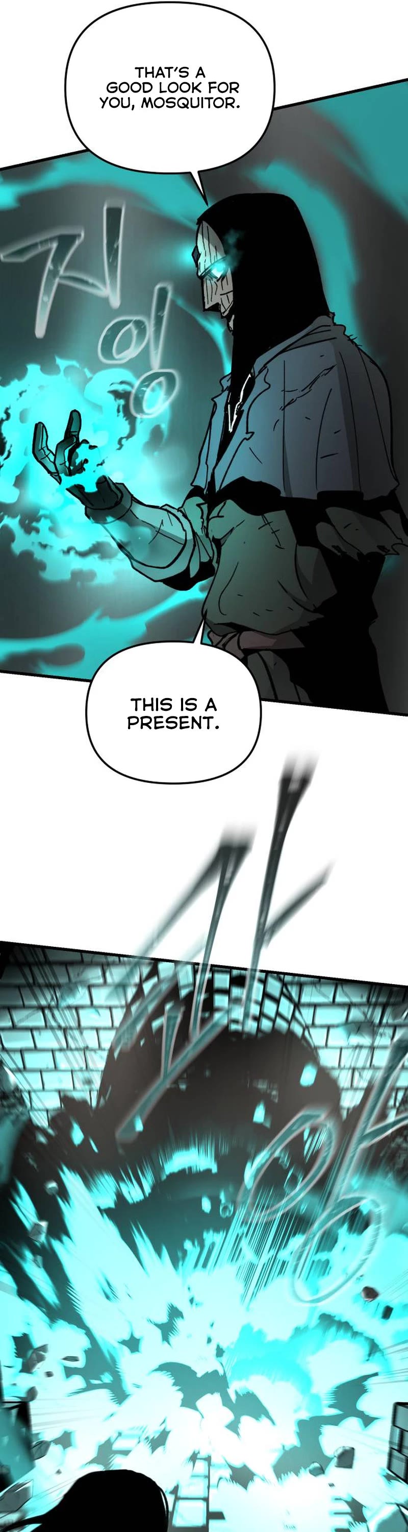 Legend of the Holy Sword Chapter 27 page 21 - Chapter 27
