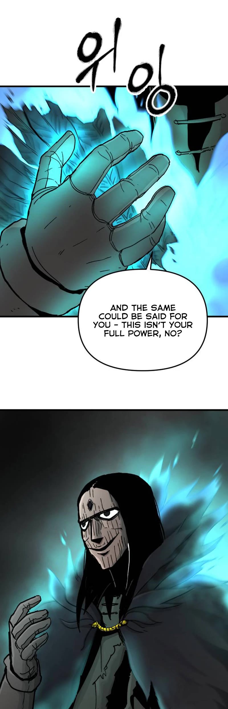 Legend of the Holy Sword Chapter 27 page 27 - Chapter 27