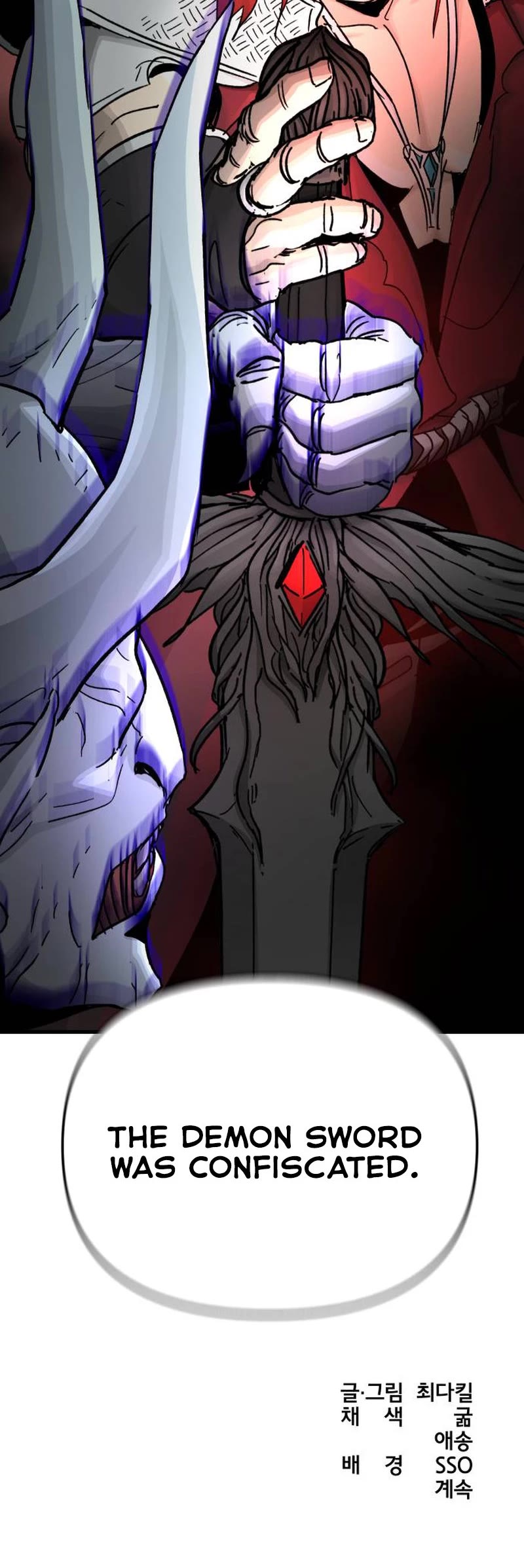 Legend of the Holy Sword Chapter 27 page 43 - Chapter 27