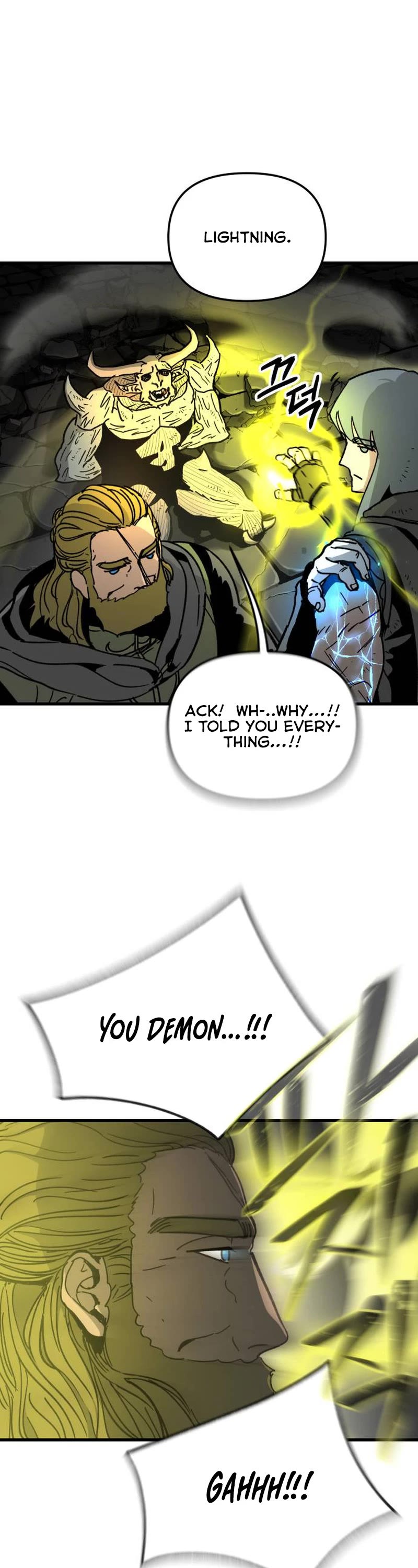 Legend of the Holy Sword Chapter 27 page 5 - Chapter 27
