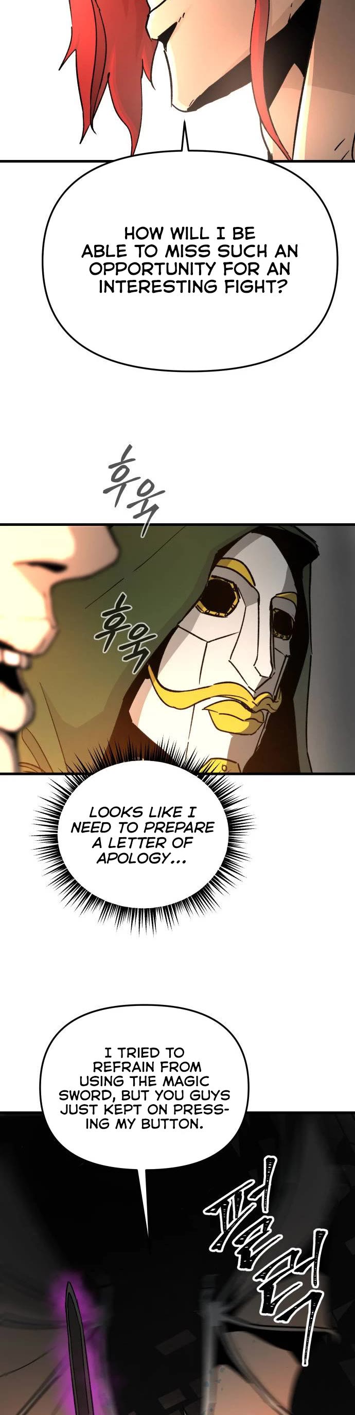 Legend of the Holy Sword Chapter 28 page 24 - Chapter 28