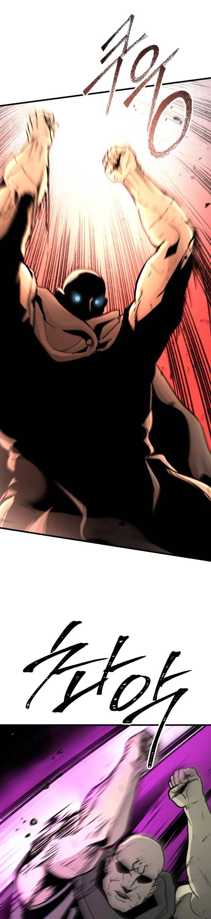 Legend of the Holy Sword Chapter 29 page 17 - Chapter 29