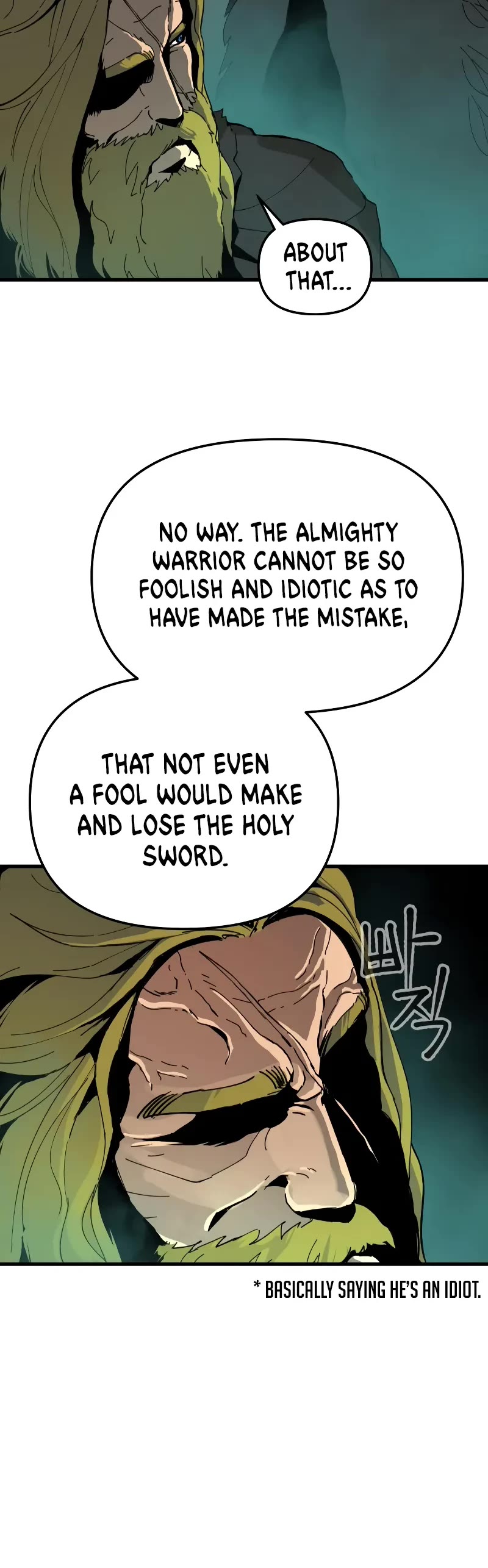 Legend of the Holy Sword Chapter 3 page 13 - Chapter 3