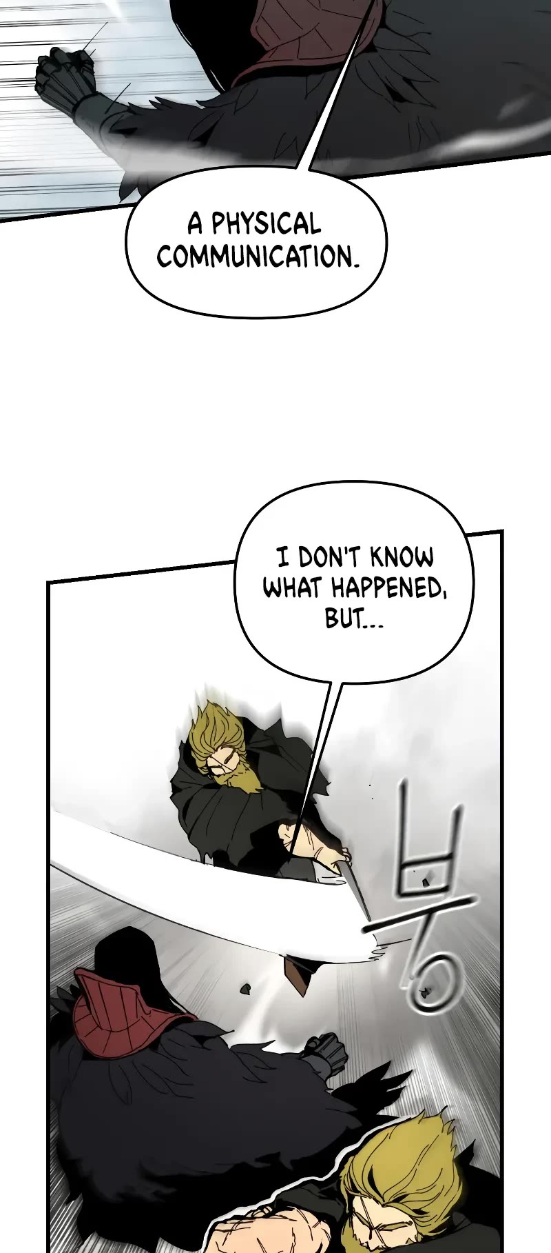 Legend of the Holy Sword Chapter 3 page 16 - Chapter 3