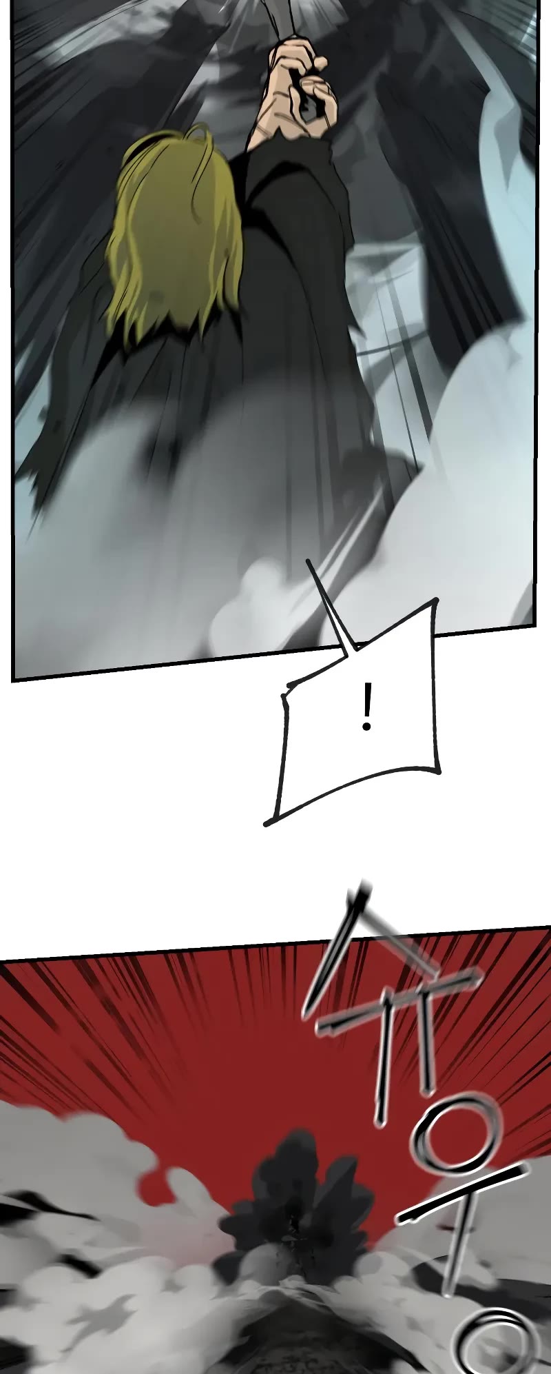 Legend of the Holy Sword Chapter 3 page 19 - Chapter 3