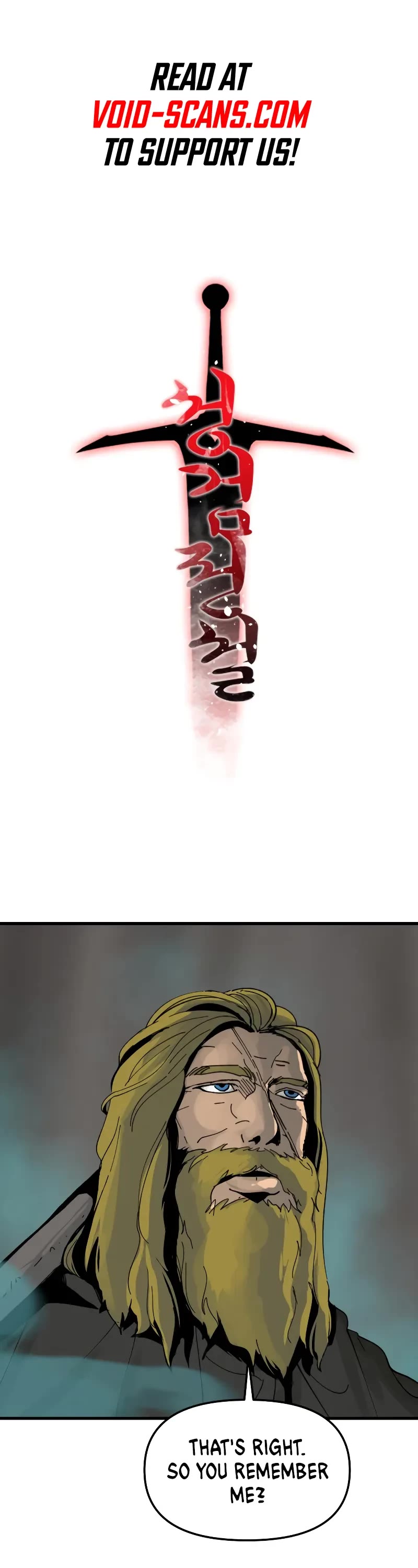 Legend of the Holy Sword Chapter 3 page 2 - Chapter 3