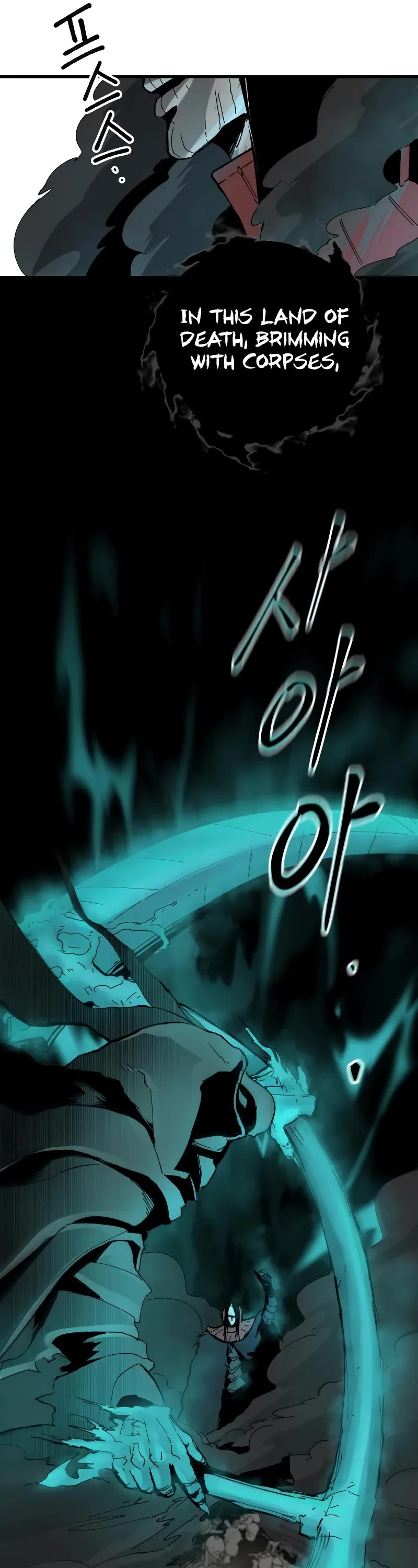 Legend of the Holy Sword Chapter 3 page 21 - Chapter 3