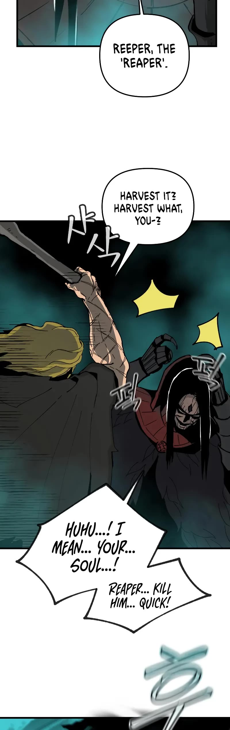 Legend of the Holy Sword Chapter 3 page 23 - Chapter 3