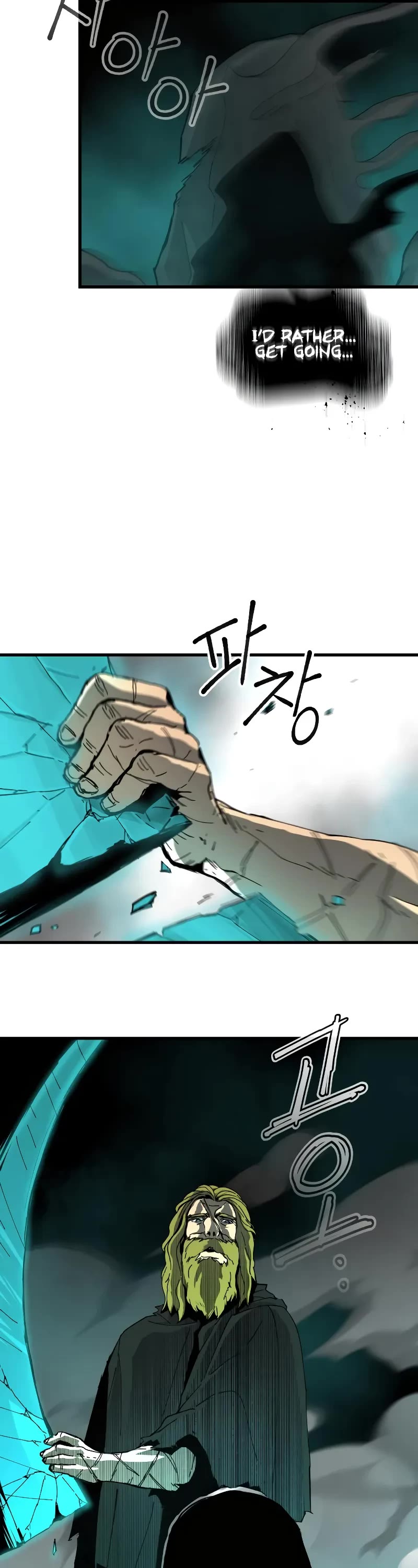 Legend of the Holy Sword Chapter 3 page 26 - Chapter 3