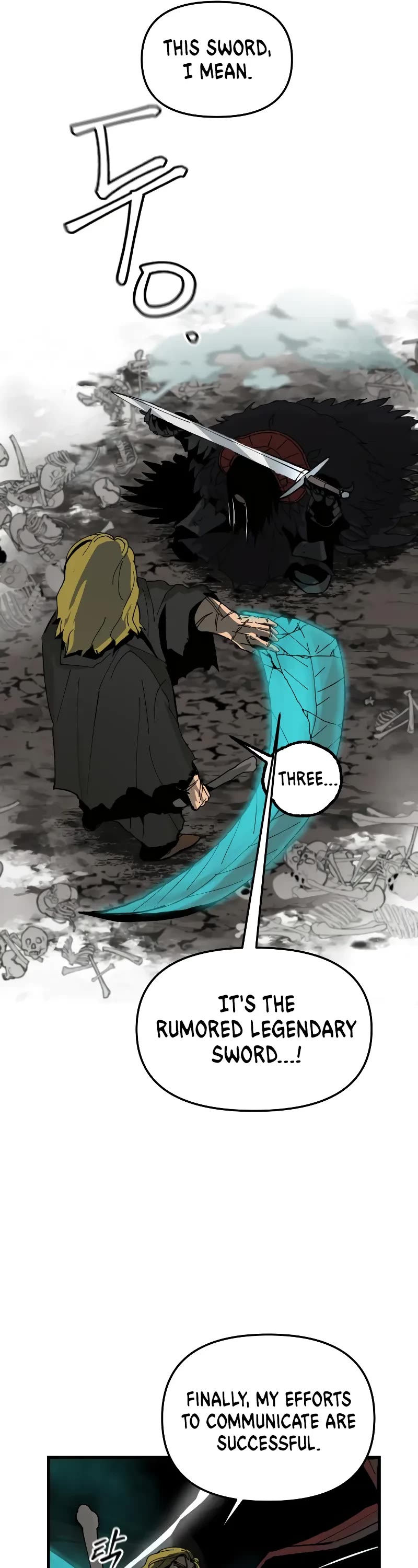 Legend of the Holy Sword Chapter 3 page 33 - Chapter 3