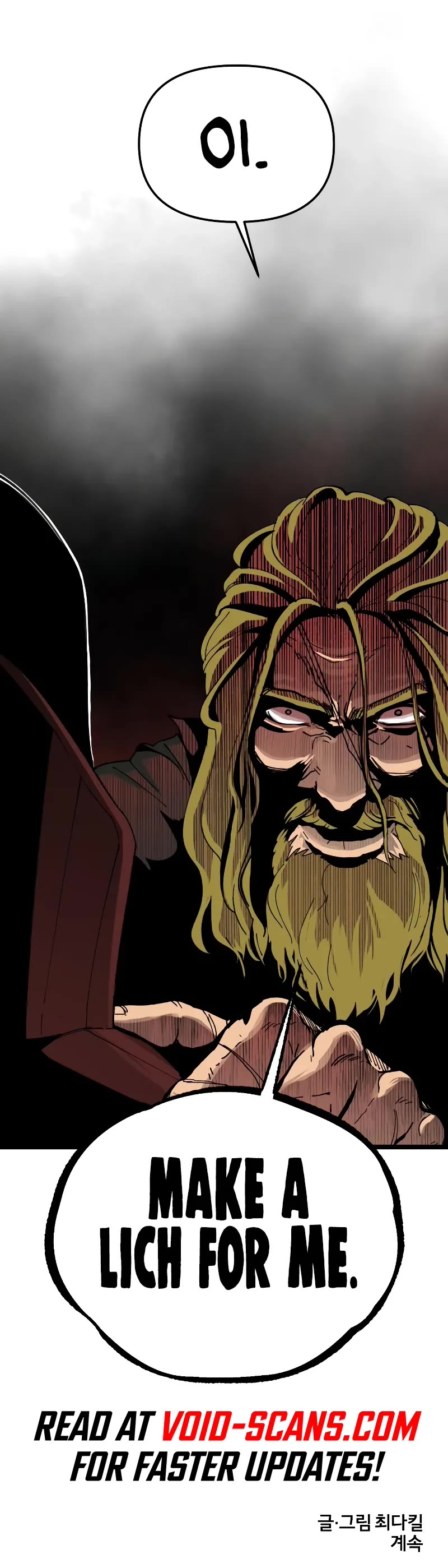 Legend of the Holy Sword Chapter 3 page 44 - Chapter 3