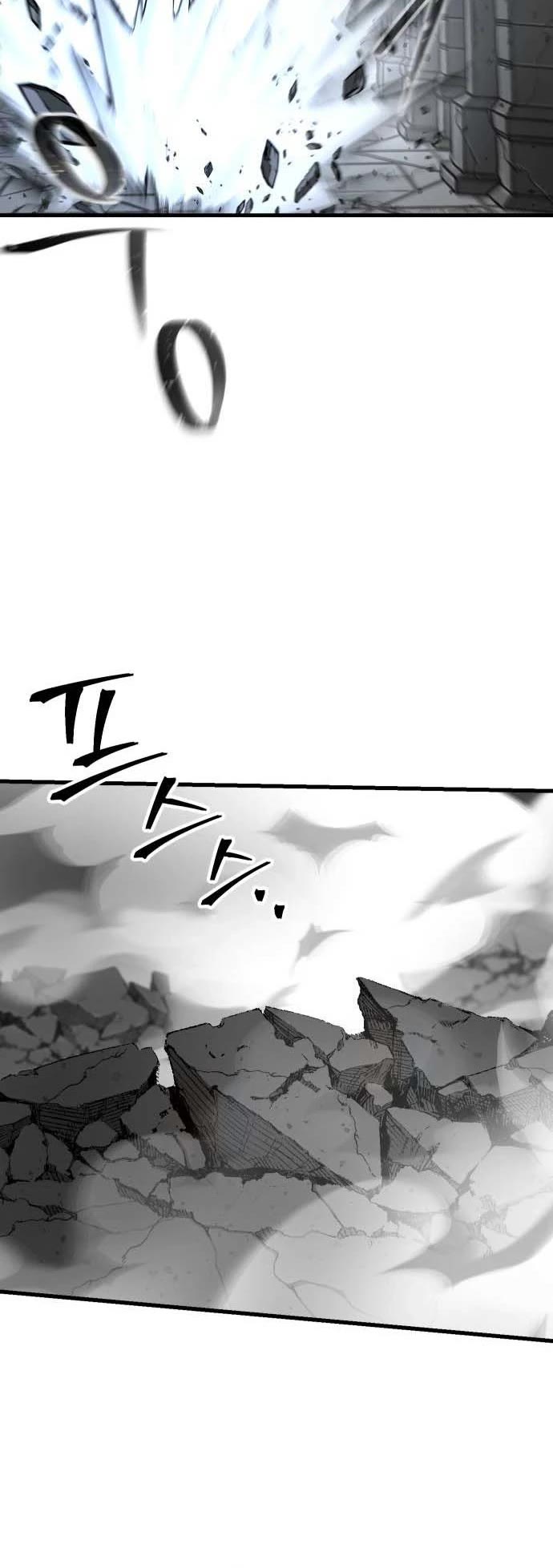 Legend of the Holy Sword Chapter 34 page 19 - Chapter 34