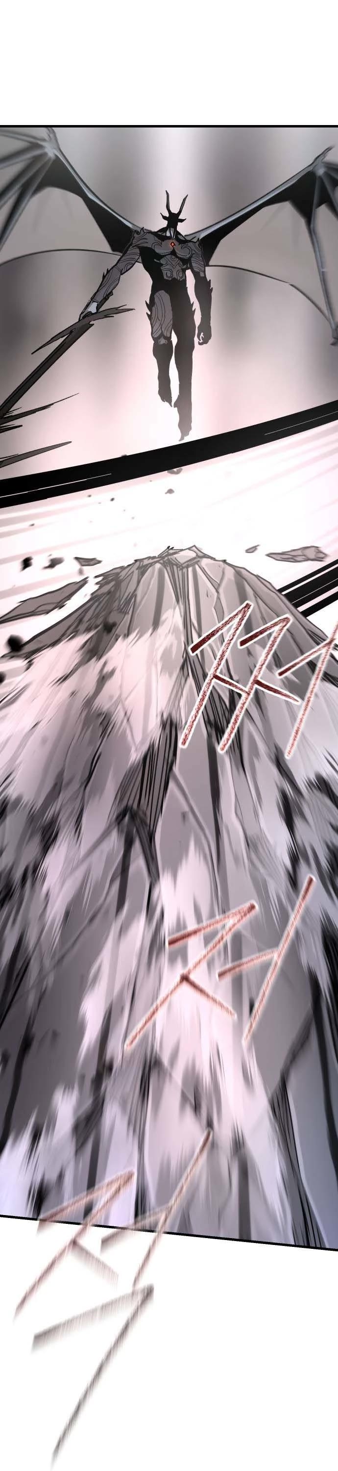Legend of the Holy Sword Chapter 34 page 3 - Chapter 34