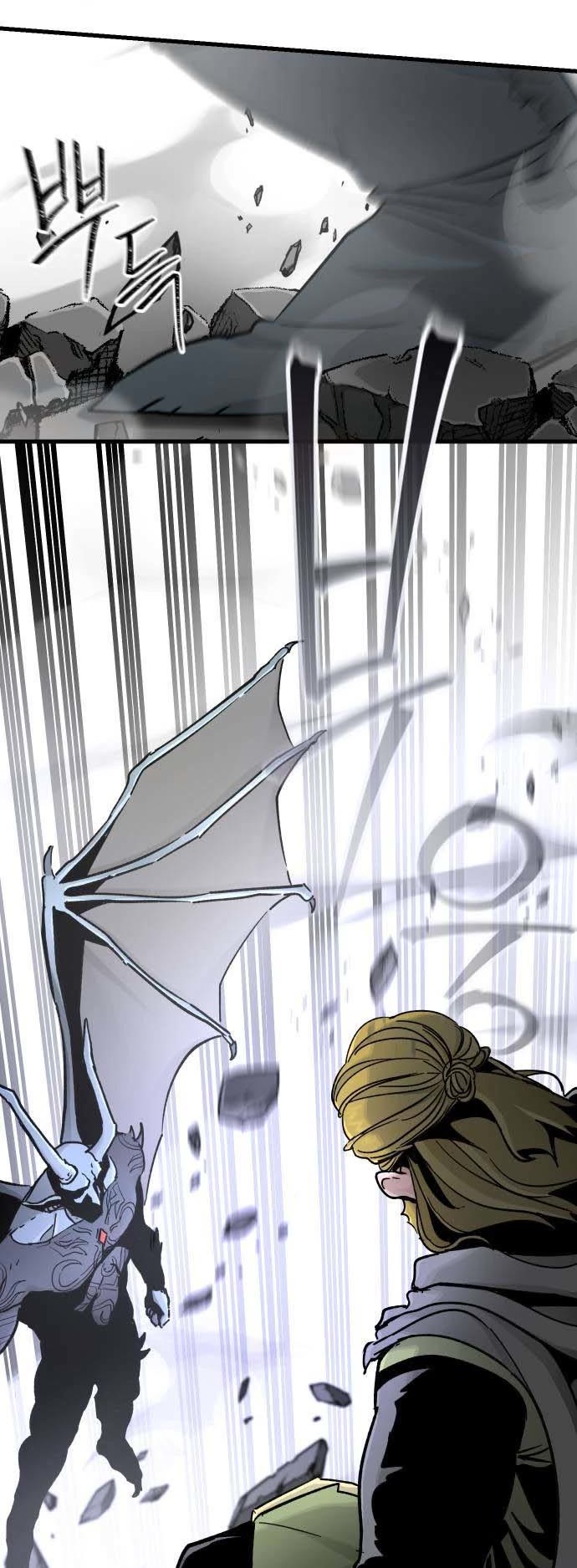 Legend of the Holy Sword Chapter 34 page 4 - Chapter 34