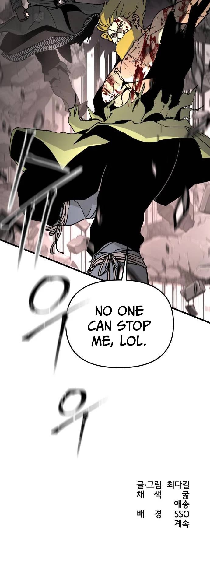 Legend of the Holy Sword Chapter 35 page 40 - Chapter 35