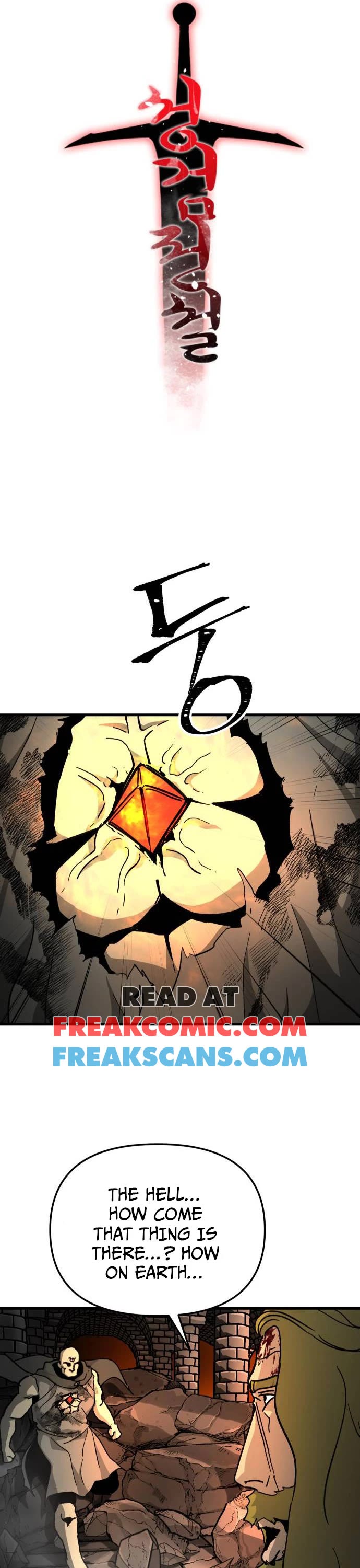 Legend of the Holy Sword Chapter 36 page 11 - Chapter 36