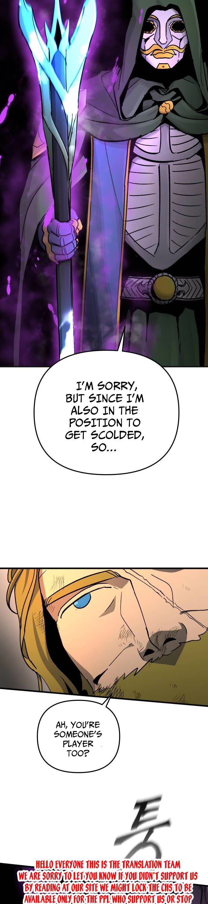 Legend of the Holy Sword Chapter 36 page 27 - Chapter 36