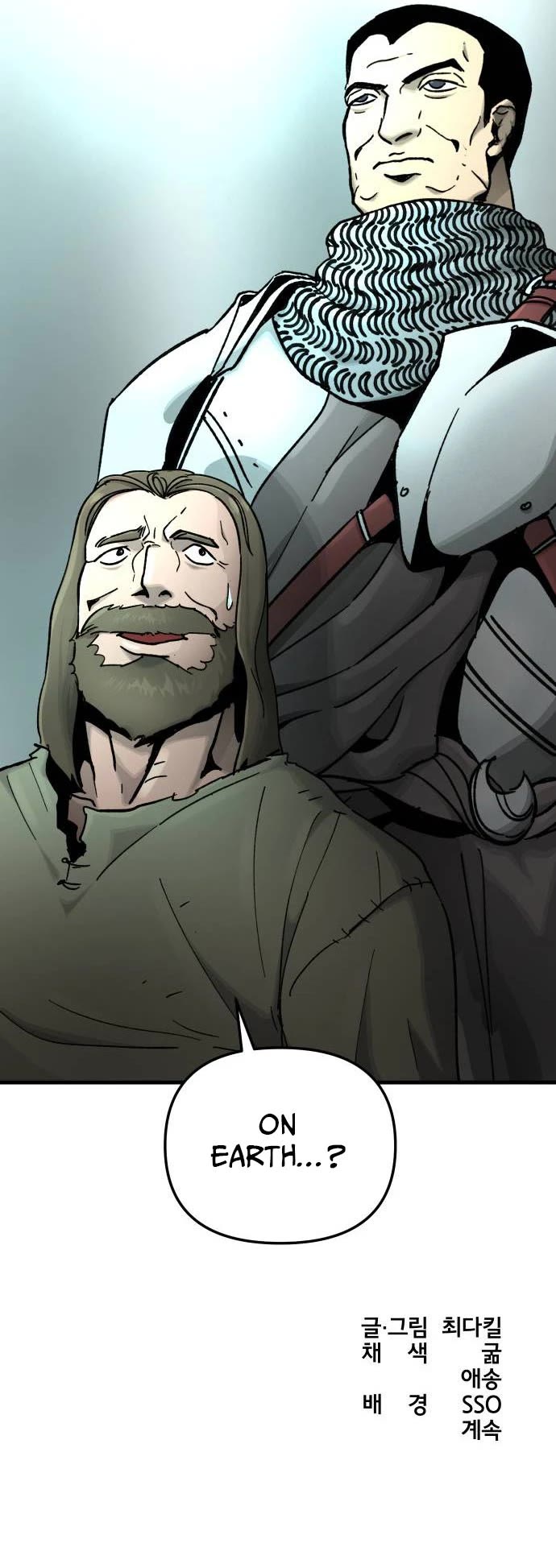 Legend of the Holy Sword Chapter 36 page 40 - Chapter 36