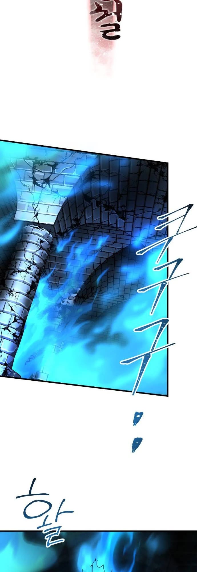 Legend of the Holy Sword Chapter 37 page 14 - Chapter 37
