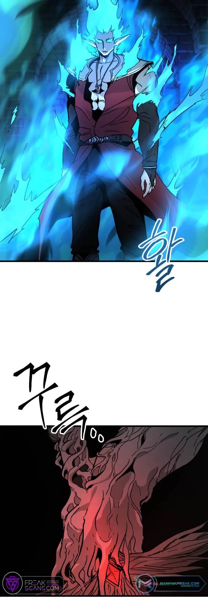 Legend of the Holy Sword Chapter 37 page 15 - Chapter 37