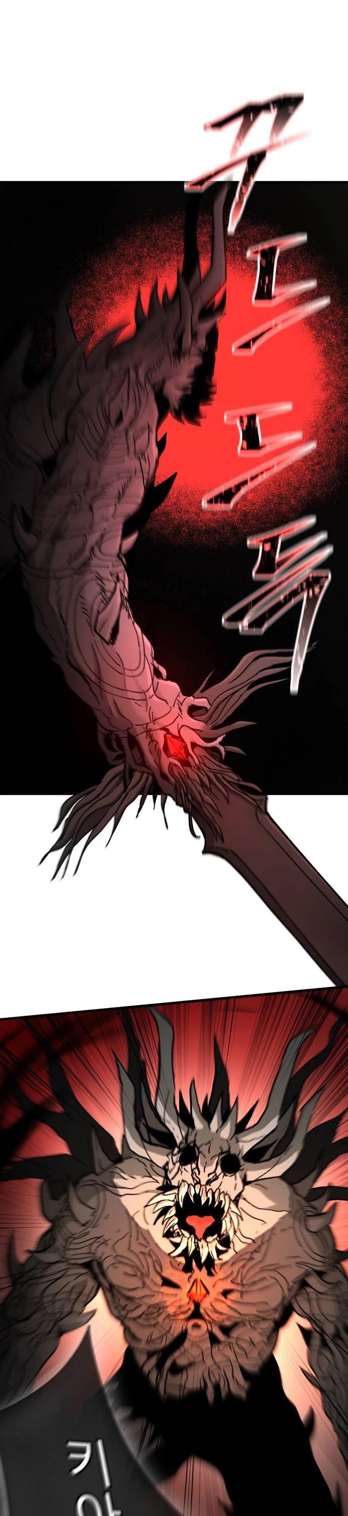 Legend of the Holy Sword Chapter 37 page 16 - Chapter 37
