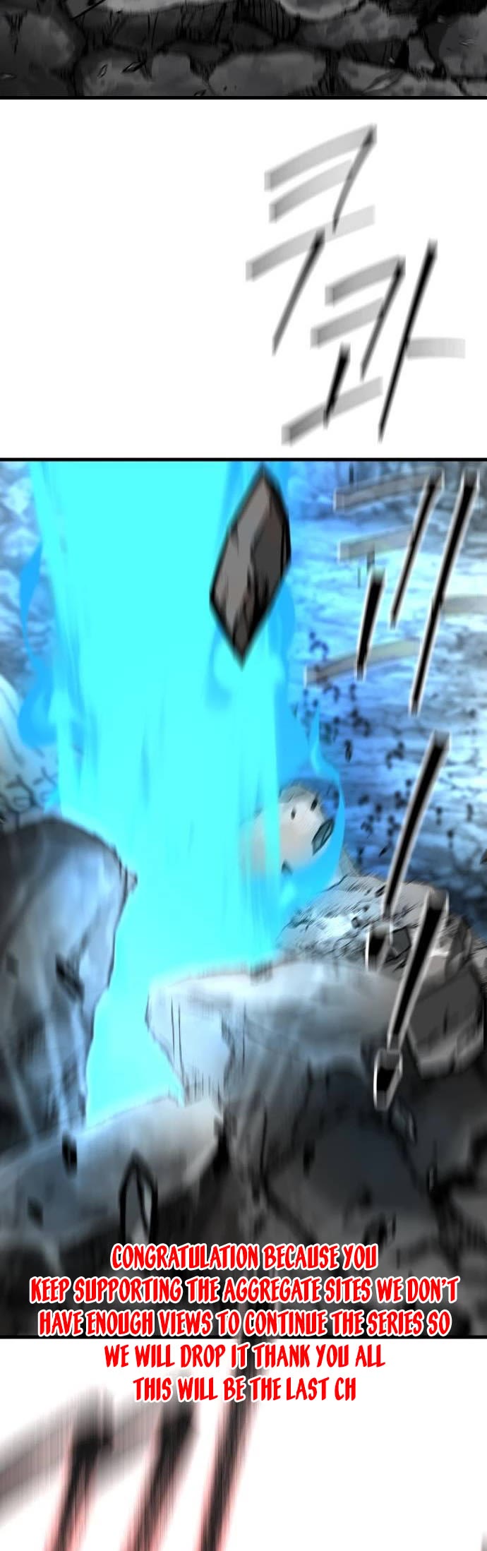 Legend of the Holy Sword Chapter 38 page 42 - Chapter 38