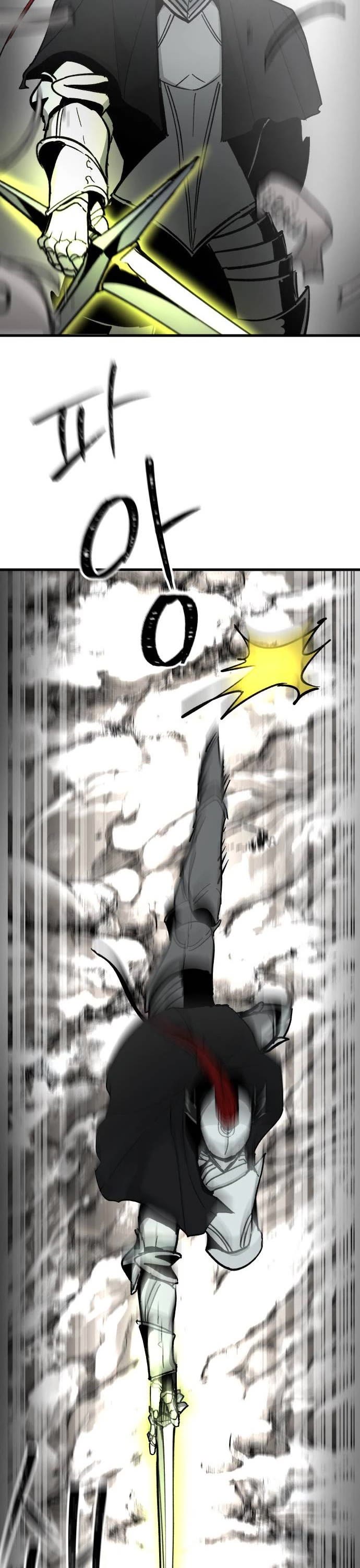 Legend of the Holy Sword Chapter 38 page 8 - Chapter 38