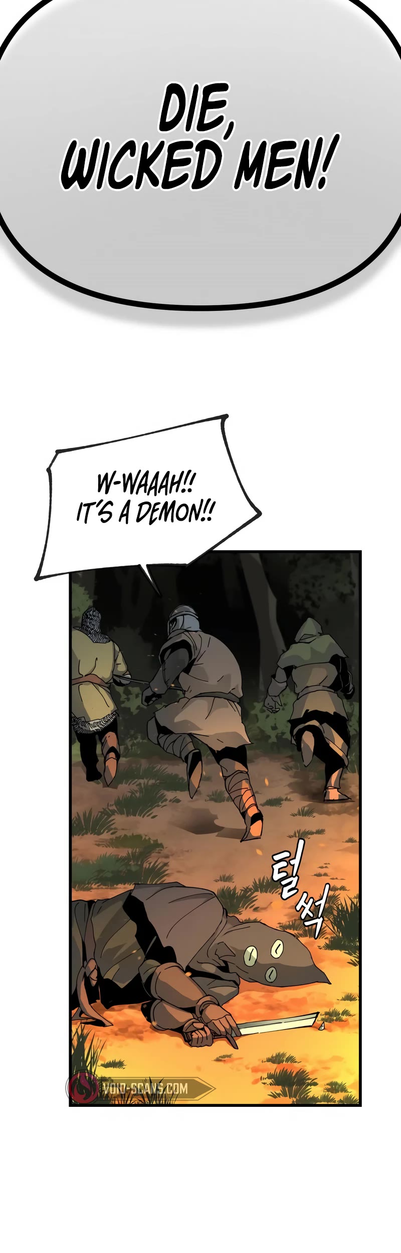 Legend of the Holy Sword Chapter 4 page 13 - Chapter 4