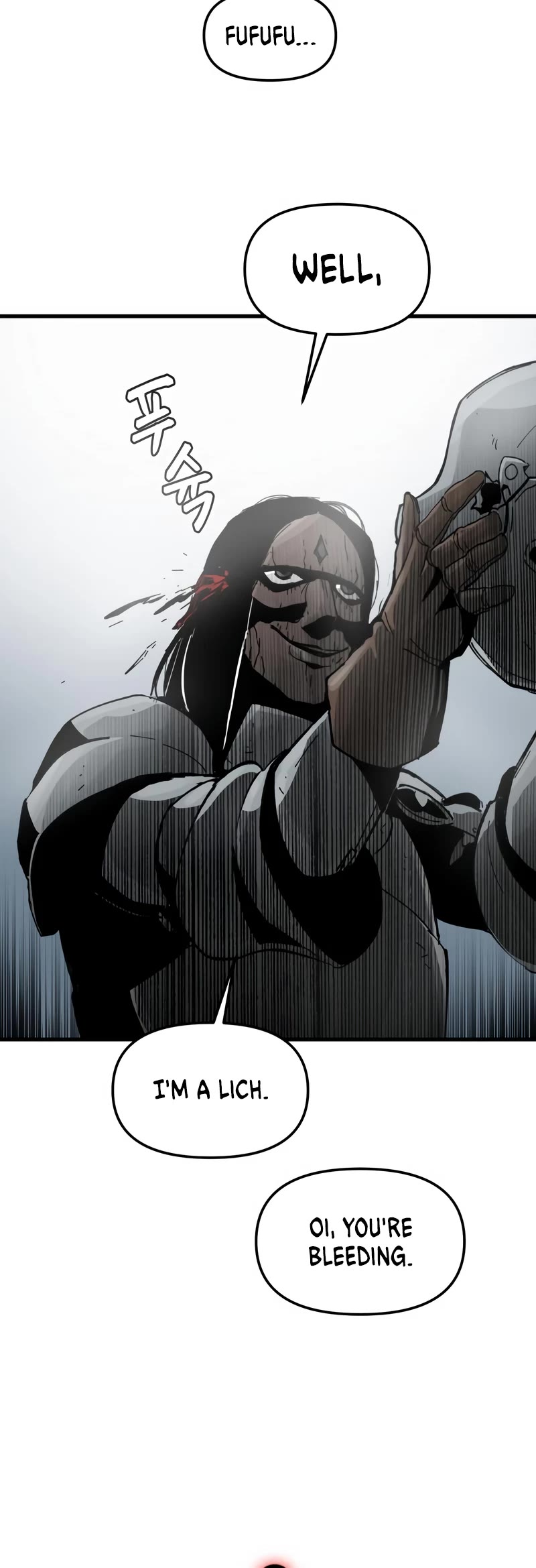 Legend of the Holy Sword Chapter 4 page 16 - Chapter 4