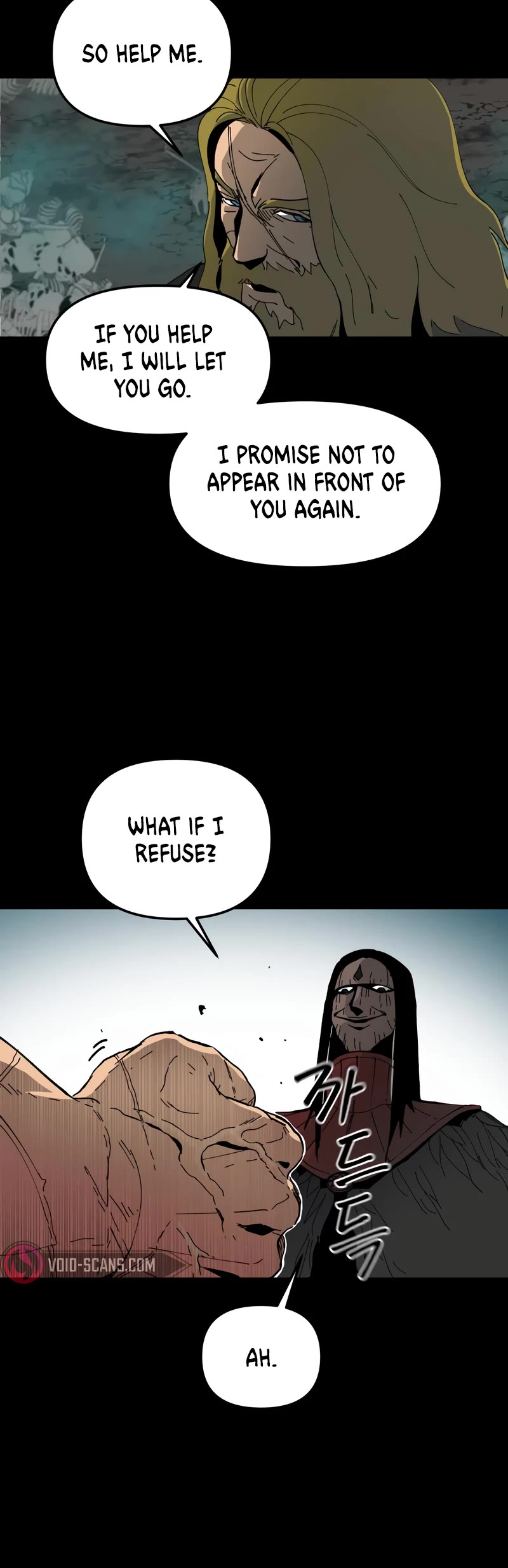 Legend of the Holy Sword Chapter 4 page 25 - Chapter 4