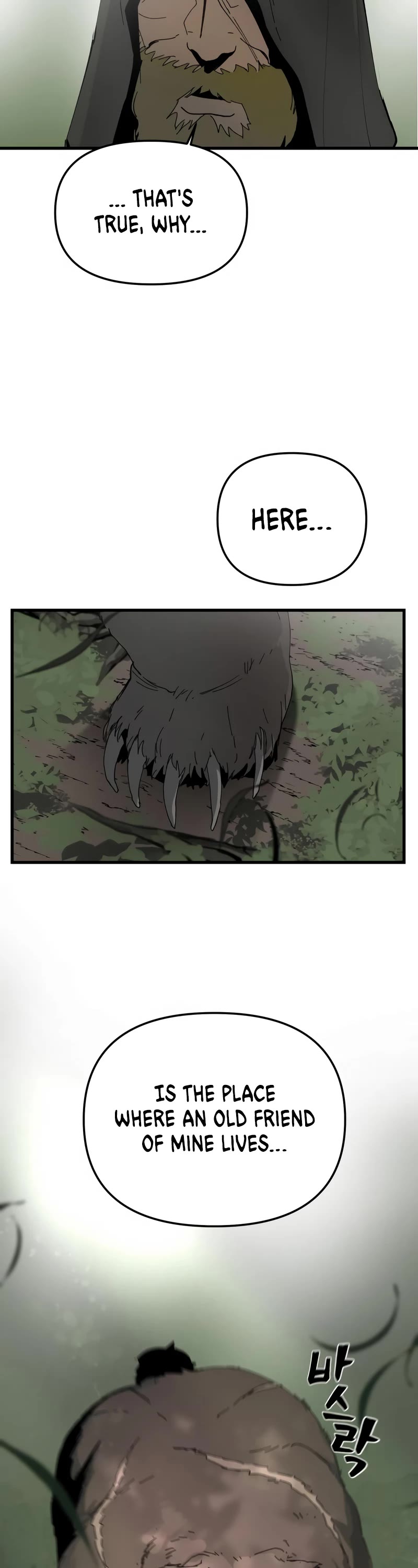 Legend of the Holy Sword Chapter 4 page 31 - Chapter 4