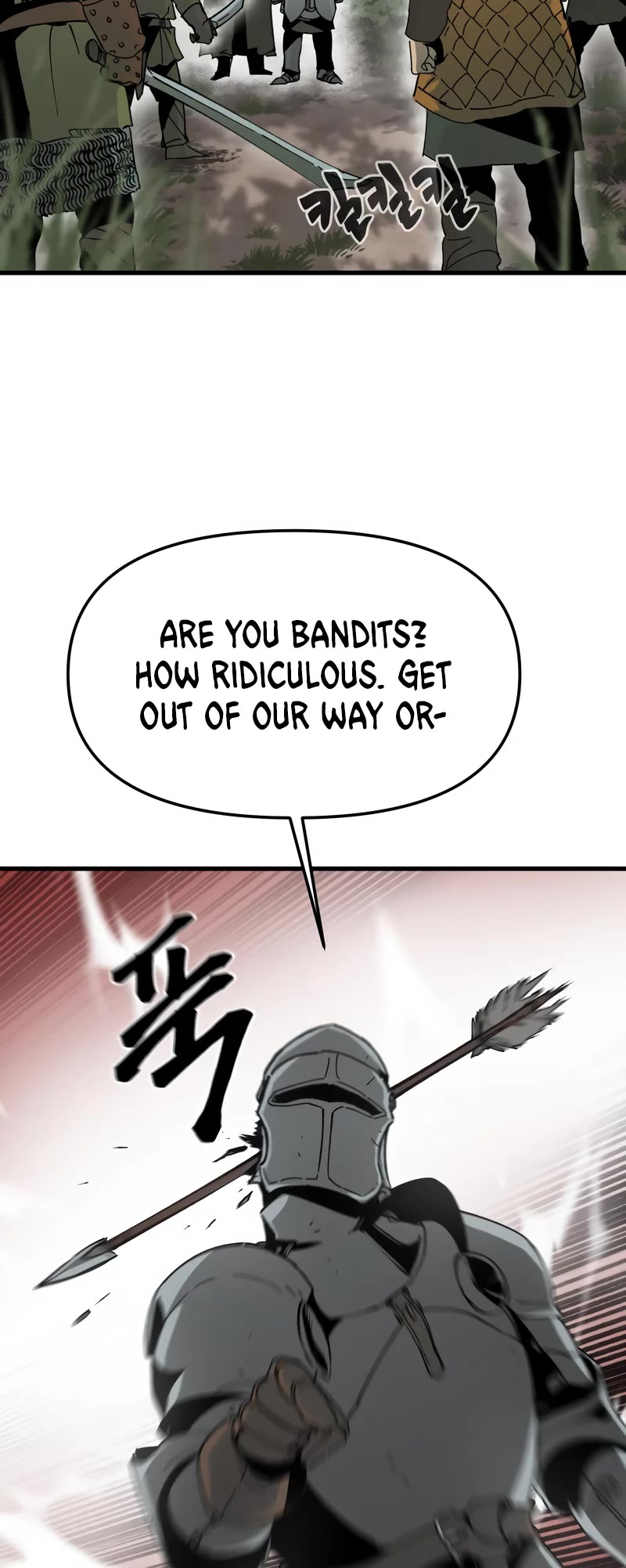 Legend of the Holy Sword Chapter 4 page 4 - Chapter 4