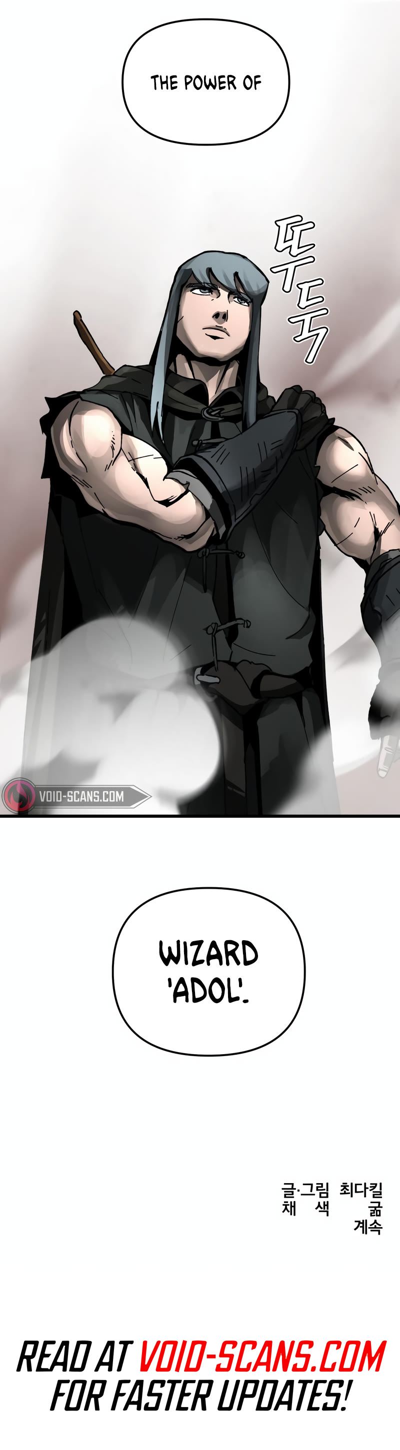 Legend of the Holy Sword Chapter 4 page 41 - Chapter 4