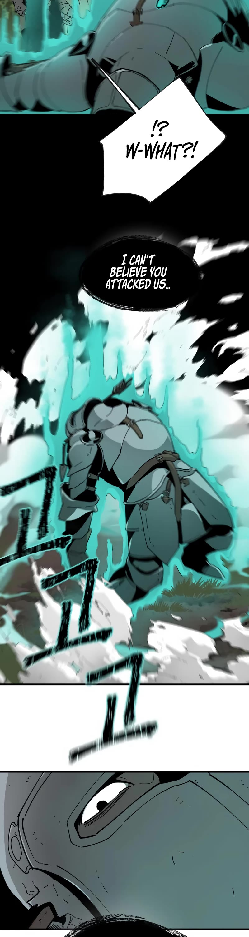 Legend of the Holy Sword Chapter 4 page 7 - Chapter 4