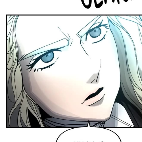 Legend of the Holy Sword Chapter 48: Episode 48 cover