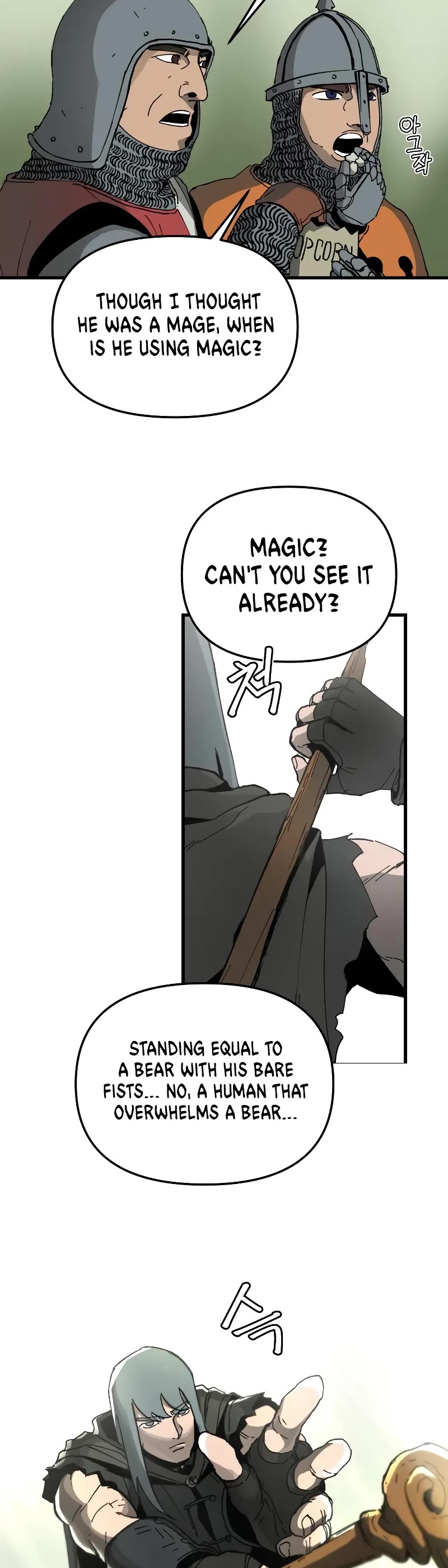 Legend of the Holy Sword Chapter 5 page 12 - Chapter 5