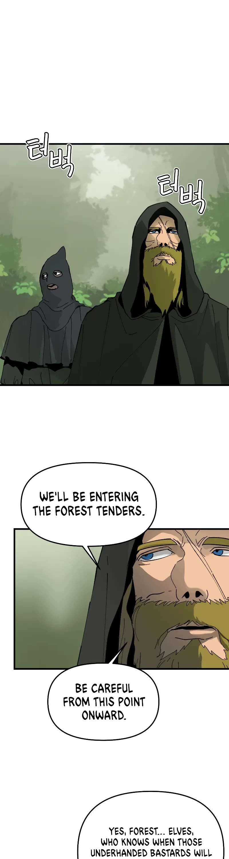 Legend of the Holy Sword Chapter 5 page 14 - Chapter 5