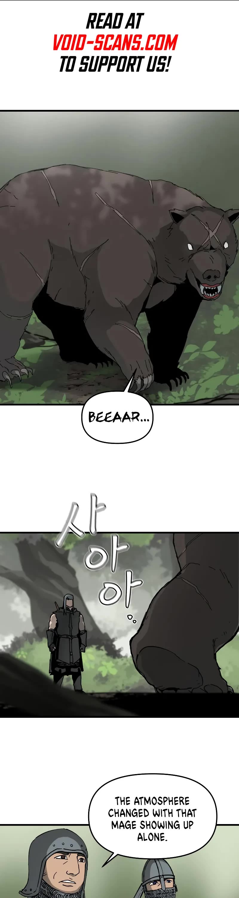 Legend of the Holy Sword Chapter 5 page 2 - Chapter 5