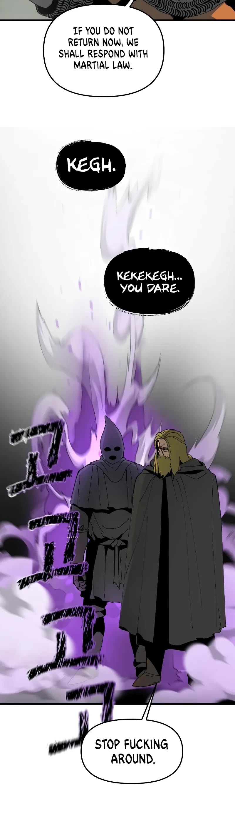 Legend of the Holy Sword Chapter 5 page 25 - Chapter 5