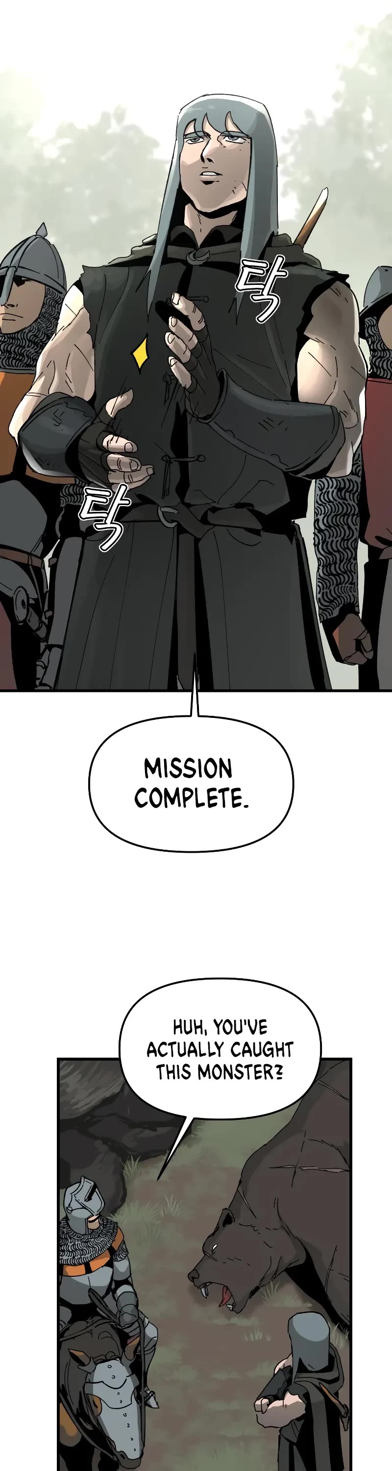 Legend of the Holy Sword Chapter 5 page 30 - Chapter 5