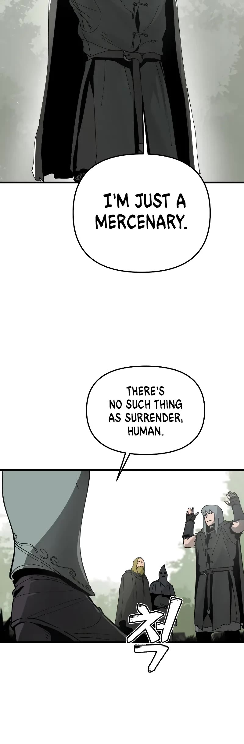 Legend of the Holy Sword Chapter 6 page 11 - Chapter 6