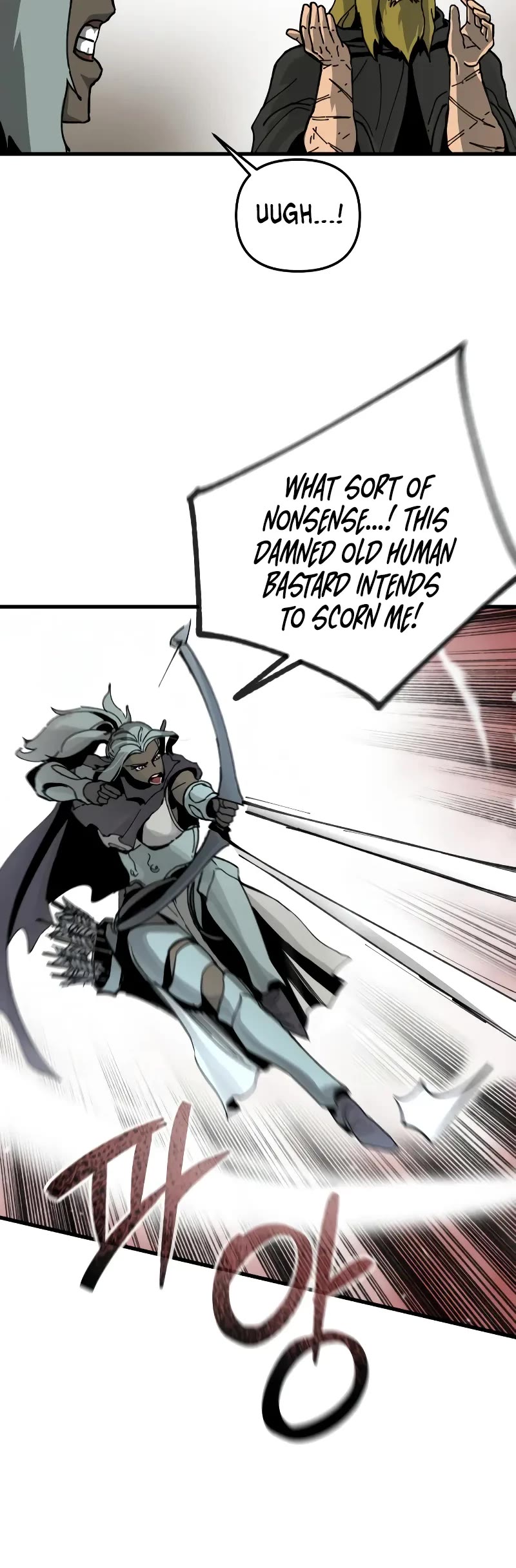 Legend of the Holy Sword Chapter 6 page 16 - Chapter 6